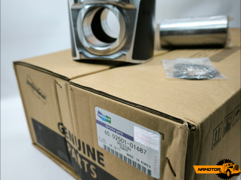 Поршни двс DX12. DX12TI. DX12TIS. 13060201687. 130602-01687. std. ALFIN/GAL.